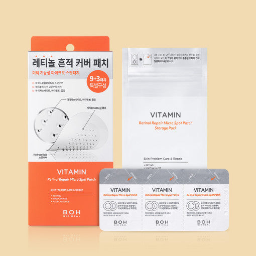 BIO HEAL BOH 维生素视黄醇修复微斑贴片 x 3