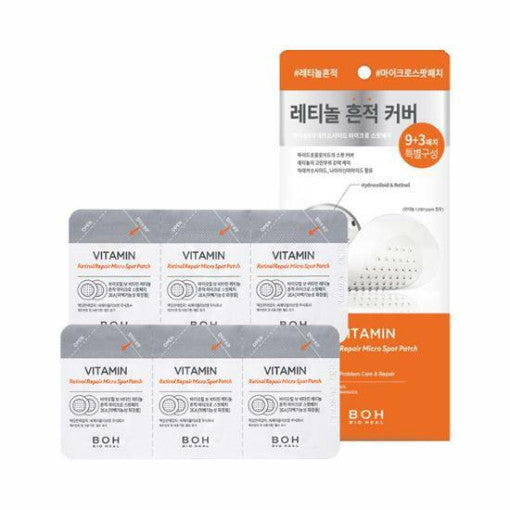 BIO HEAL BOH Vitamin Retinol Repair Micro Spot Patch x 3