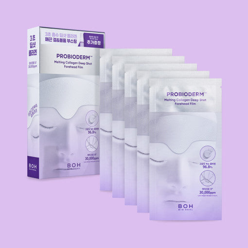 BIO HEAL BOH Probioderm 融化胶原蛋白深层护理额头膜 x 10