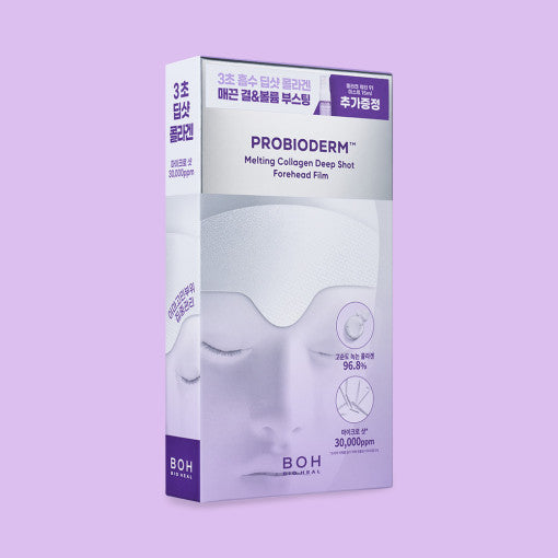 BIO HEAL BOH Probioderm 融化胶原蛋白深层护理额头膜 x 10