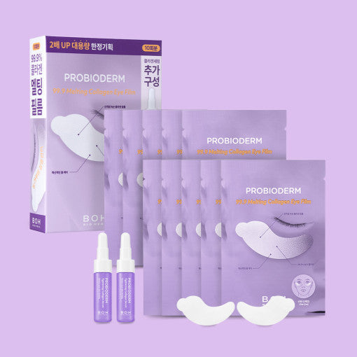BIO HEAL BOH Probioderm 99.9 融化胶原蛋白眼膜 x 10