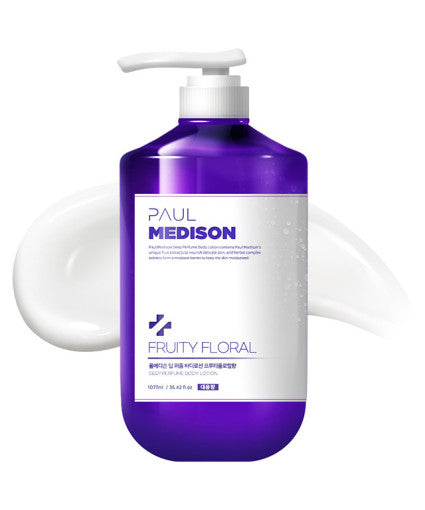 PAUL MEDISON 深层香氛身体乳 1077ml #Fruity Floral