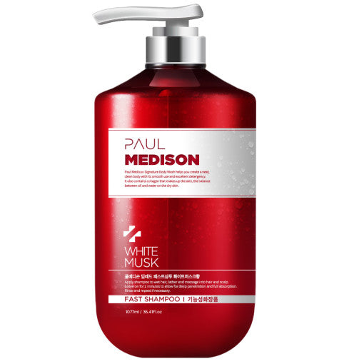 PAUL MEDISON 深红色防脱发洗发水 1077ml #白麝香