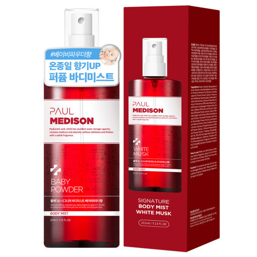 PAUL MEDISON Signature 身体喷雾 211ml #婴儿爽身粉