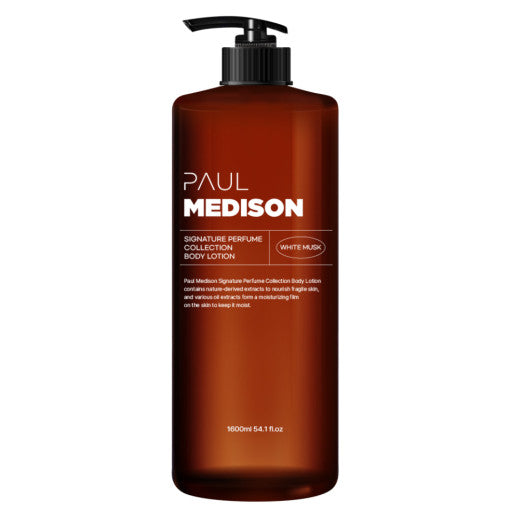 PAUL MEDISON 签名香水系列身体乳 1600ml #白麝香