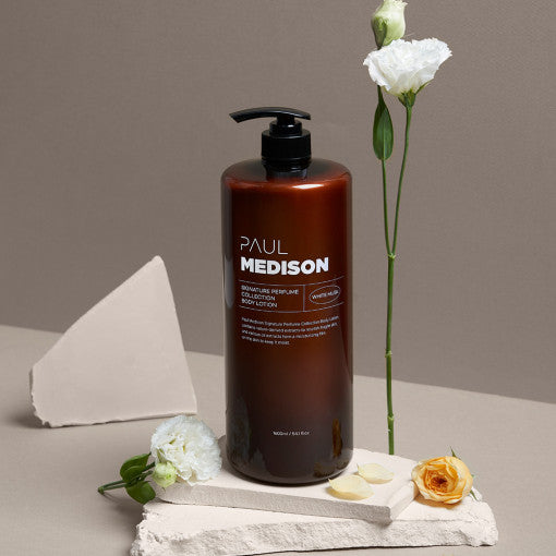 PAUL MEDISON 签名香水系列身体乳 1600ml #白麝香