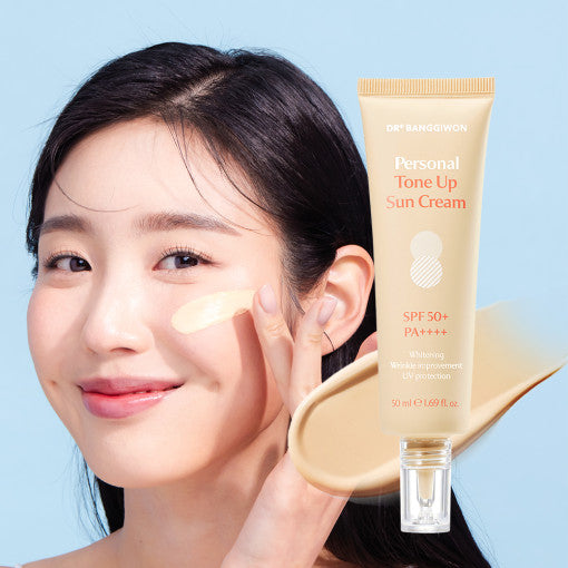 Dr.BANGGIWON 个人提亮防晒霜 50ml