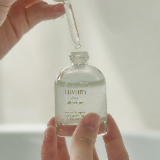 Luvum 舒缓修复积雪草精油 30ml