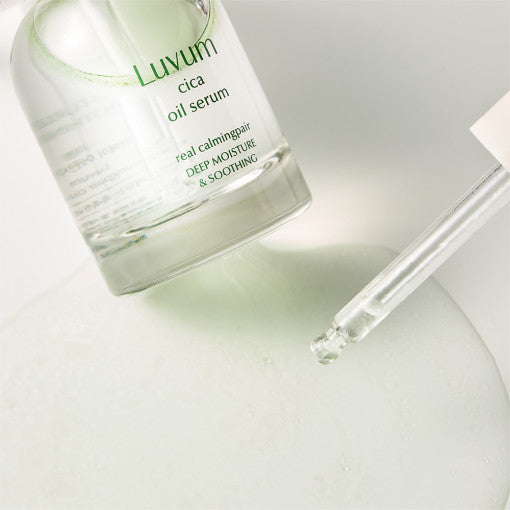 Luvum 舒缓修复积雪草精油 30ml