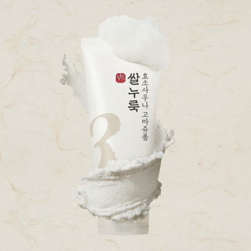 numbuzin No.3 米酵母酶桑拿去角质泡沫 170ml