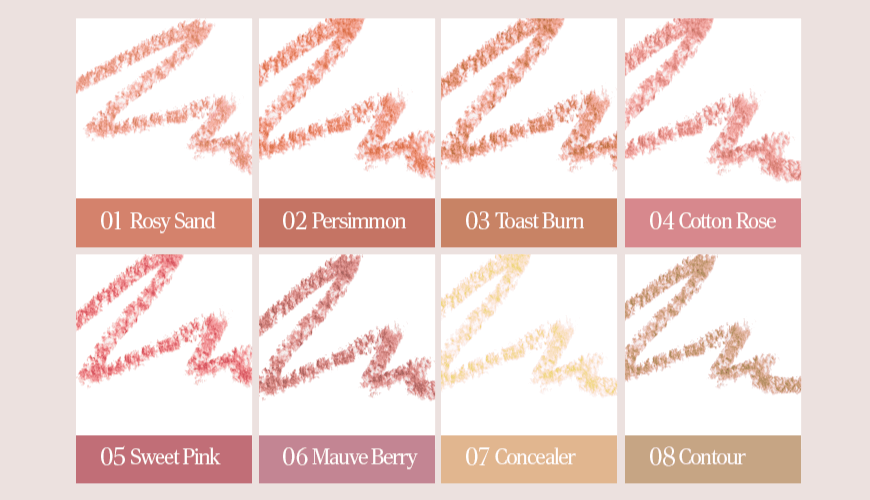 TONYMOLY 魔法森林染唇液笔