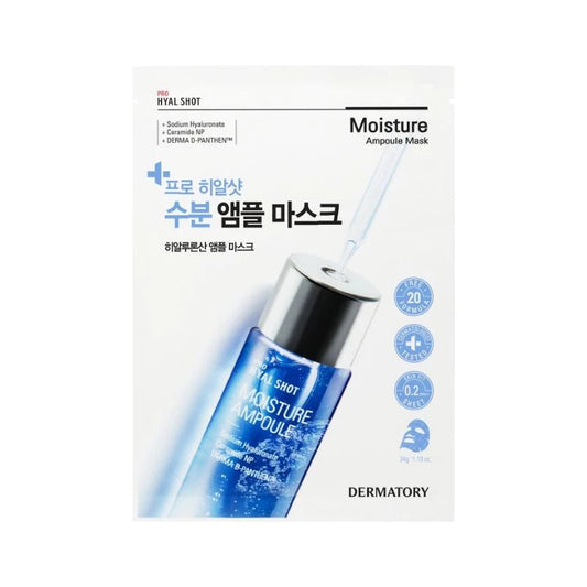 DERMATORY 专业安瓶精华面膜 x 10