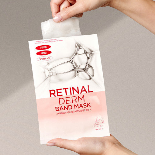 DERMATORY 视网膜真皮带面膜 x 10