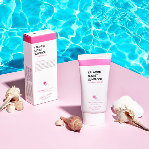 K-SECRET Calamine Secret 粉色亮肤防晒霜 50ml