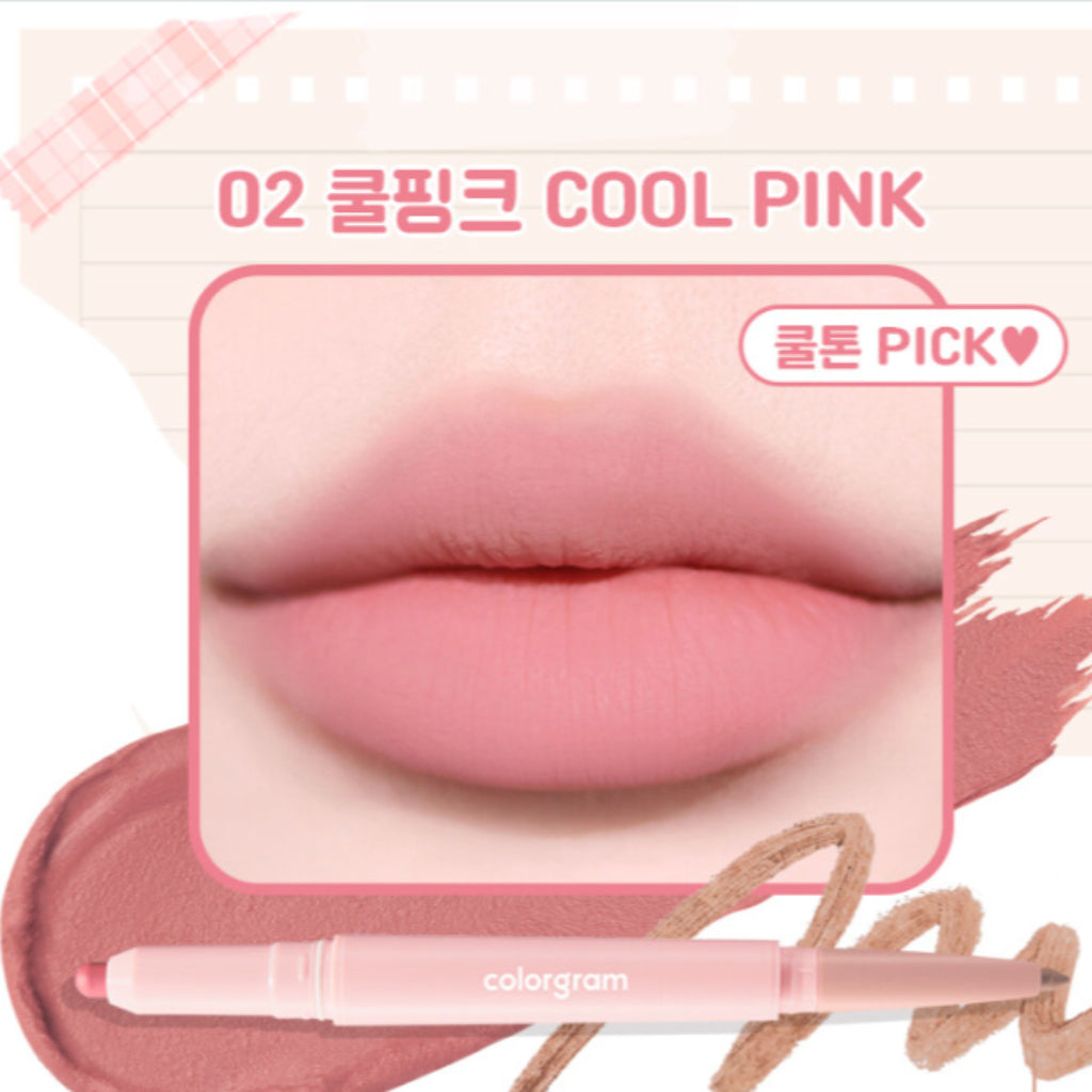 colorgram All In One Over-Lip Maker