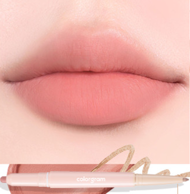colorgram All In One Over-Lip Maker