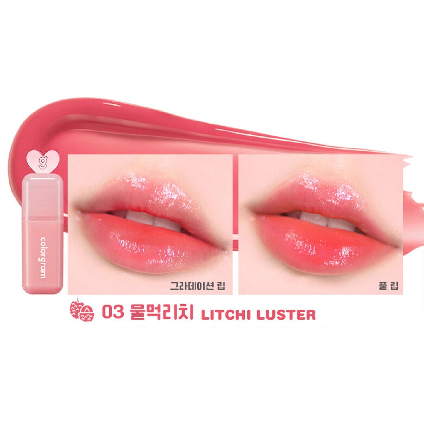 colorgram Juicy Drop Tint
