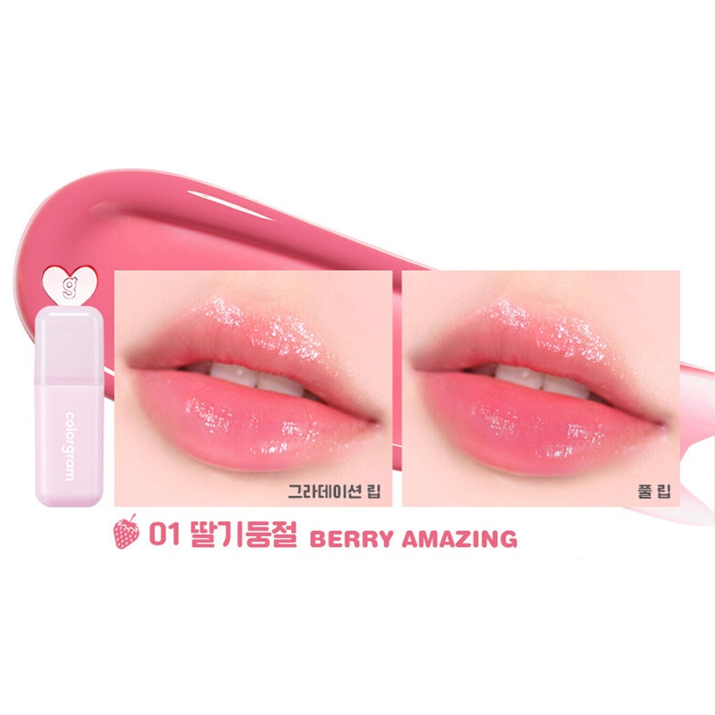 colorgram Juicy Drop Tint