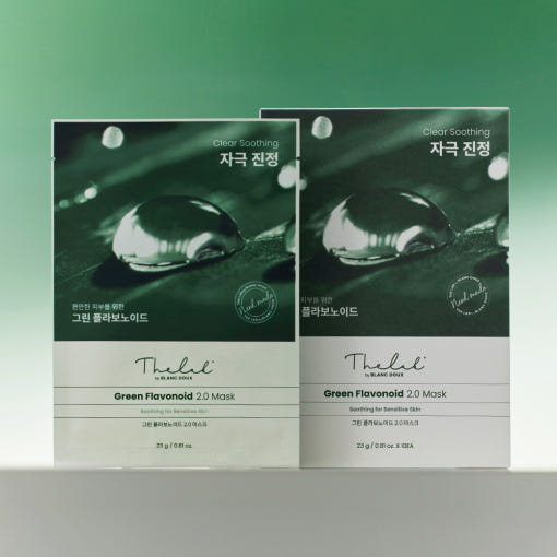 THE LAB By BLANC DOUX Green Flavonoid 2.0 Mask x 10ea