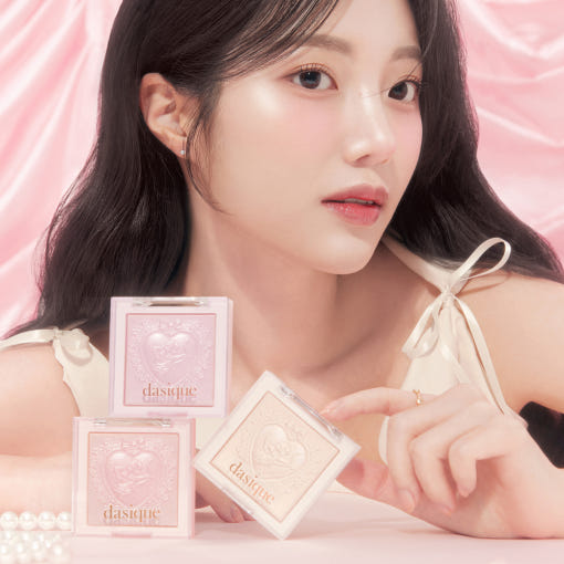 dasique 奢华亮彩高光笔