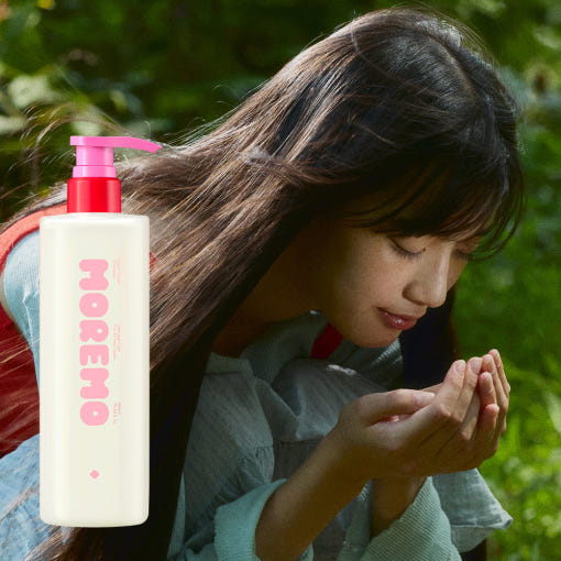 moremo 超级修复洗发水 480ml